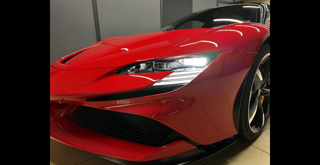 Ferrari SF90 Stradale