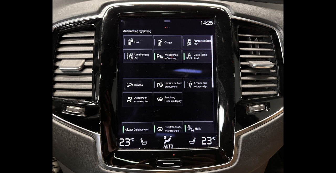 Volvo XC 90 2016 Τ8 INSCRIPTION POLESTAR