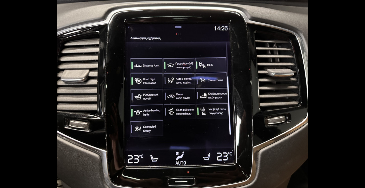 Volvo XC 90 2016 Τ8 INSCRIPTION POLESTAR