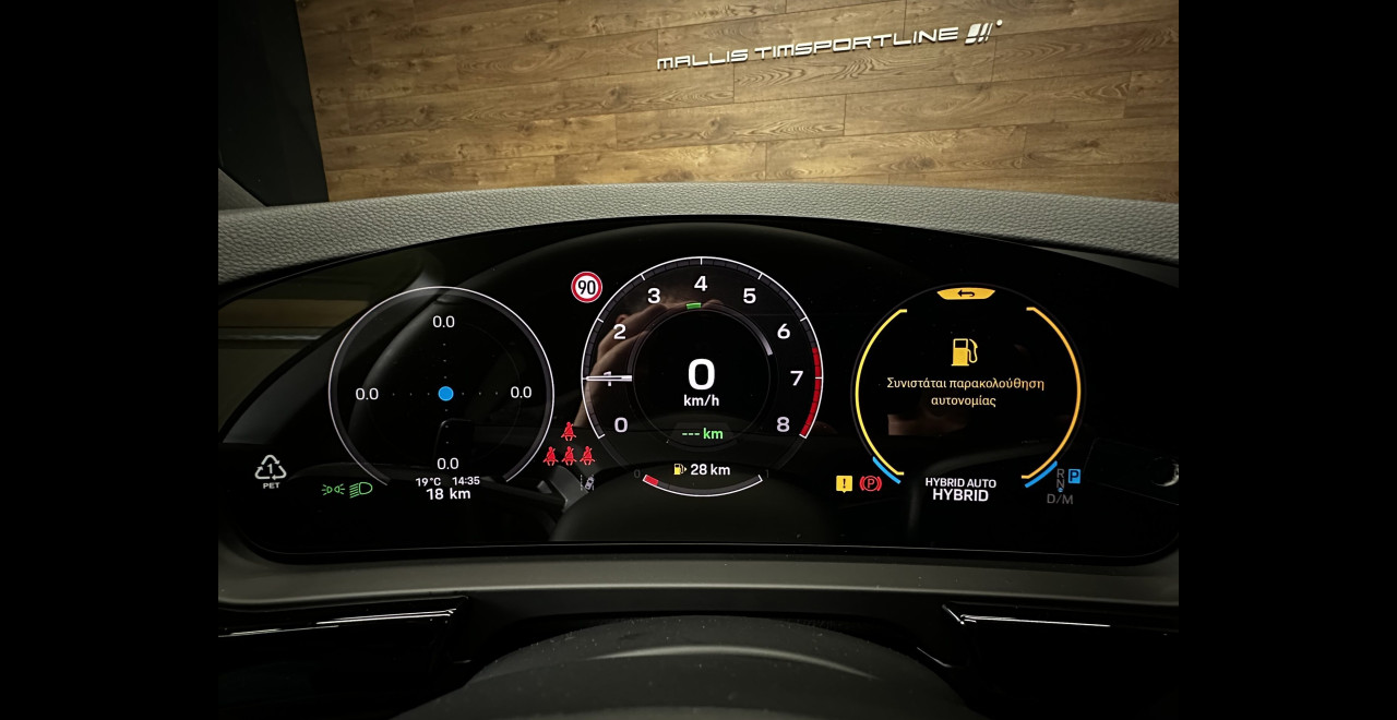 Porsche Cayenne 2026 E-HYBRID COUPE