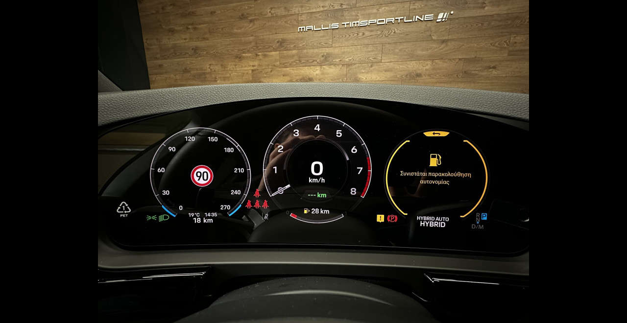 Porsche Cayenne 2026 E-HYBRID COUPE