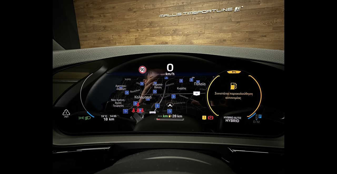 Porsche Cayenne 2026 E-HYBRID COUPE
