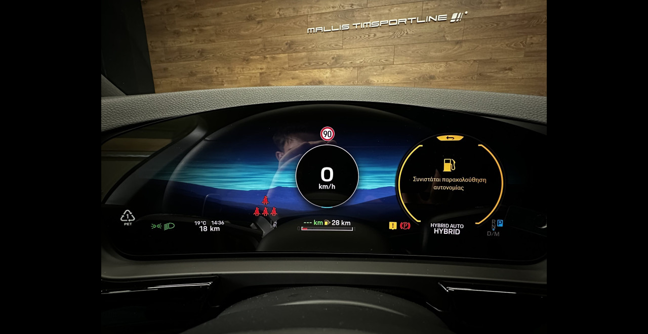 Porsche Cayenne 2026 E-HYBRID COUPE