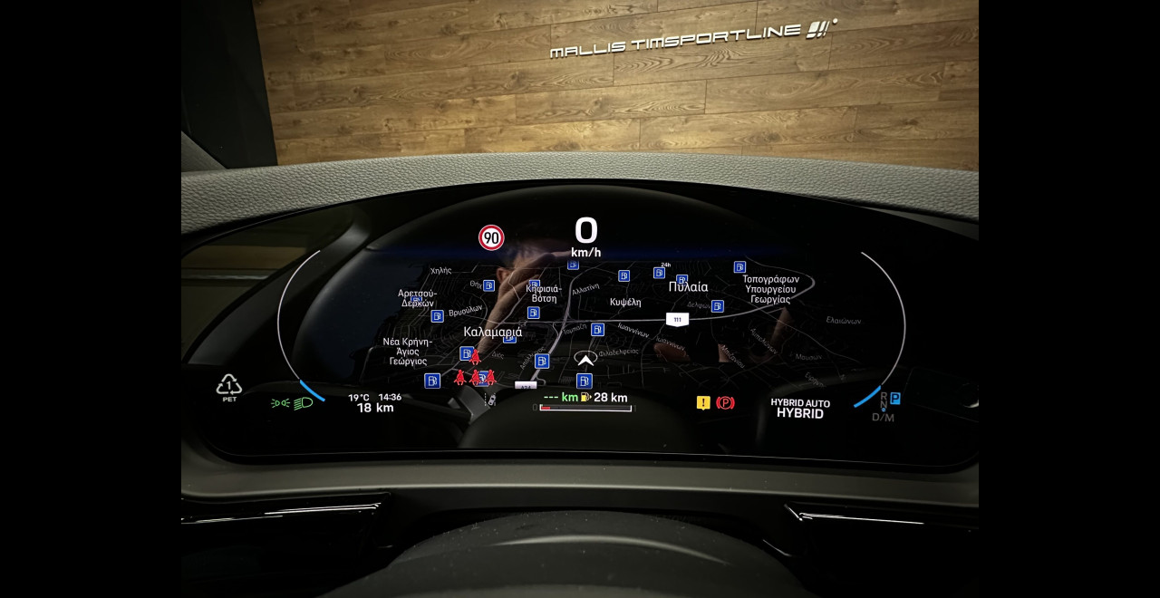 Porsche Cayenne 2026 E-HYBRID COUPE