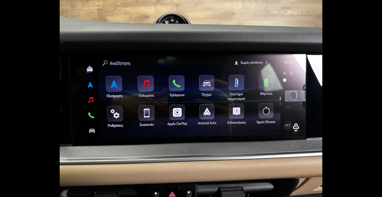Porsche Cayenne 2026 E-HYBRID COUPE