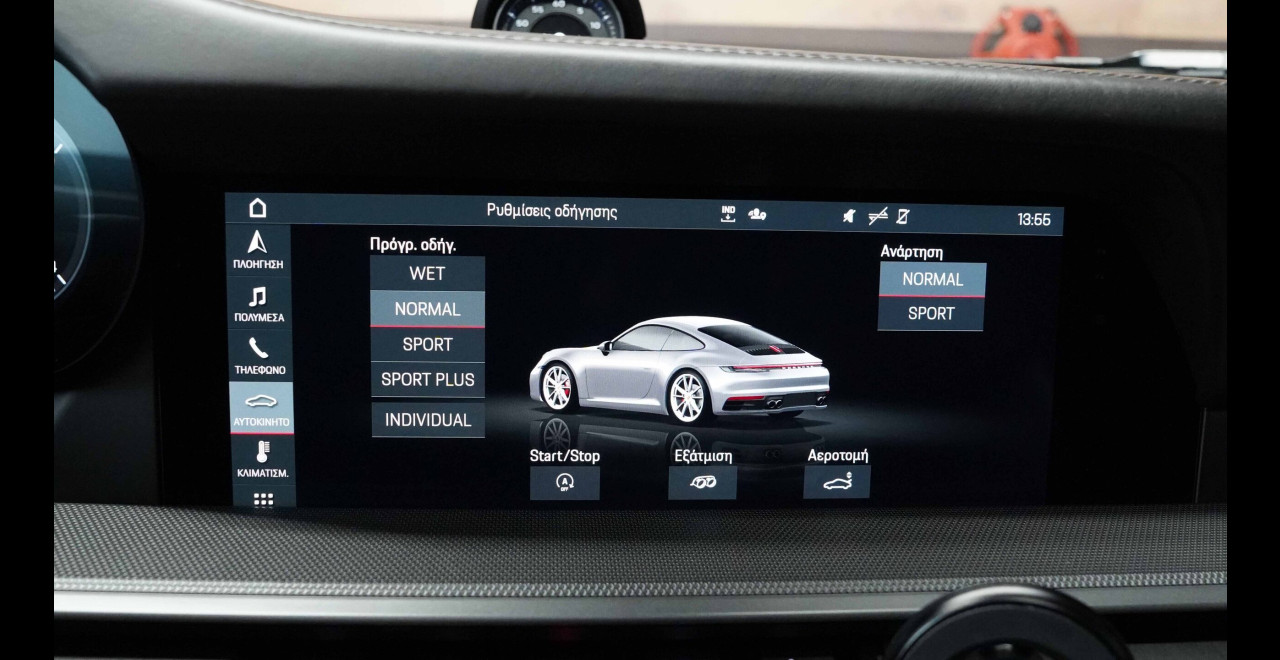 Porsche 992 Carrera 4s Approved
