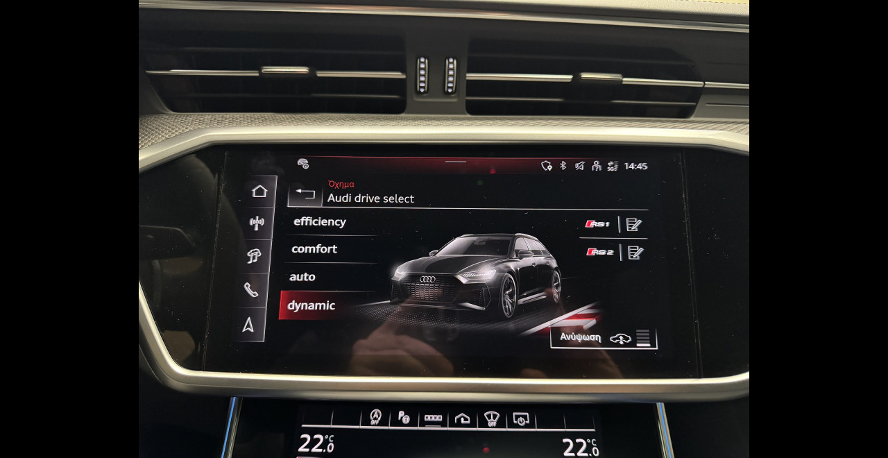 Audi RS6 Performance