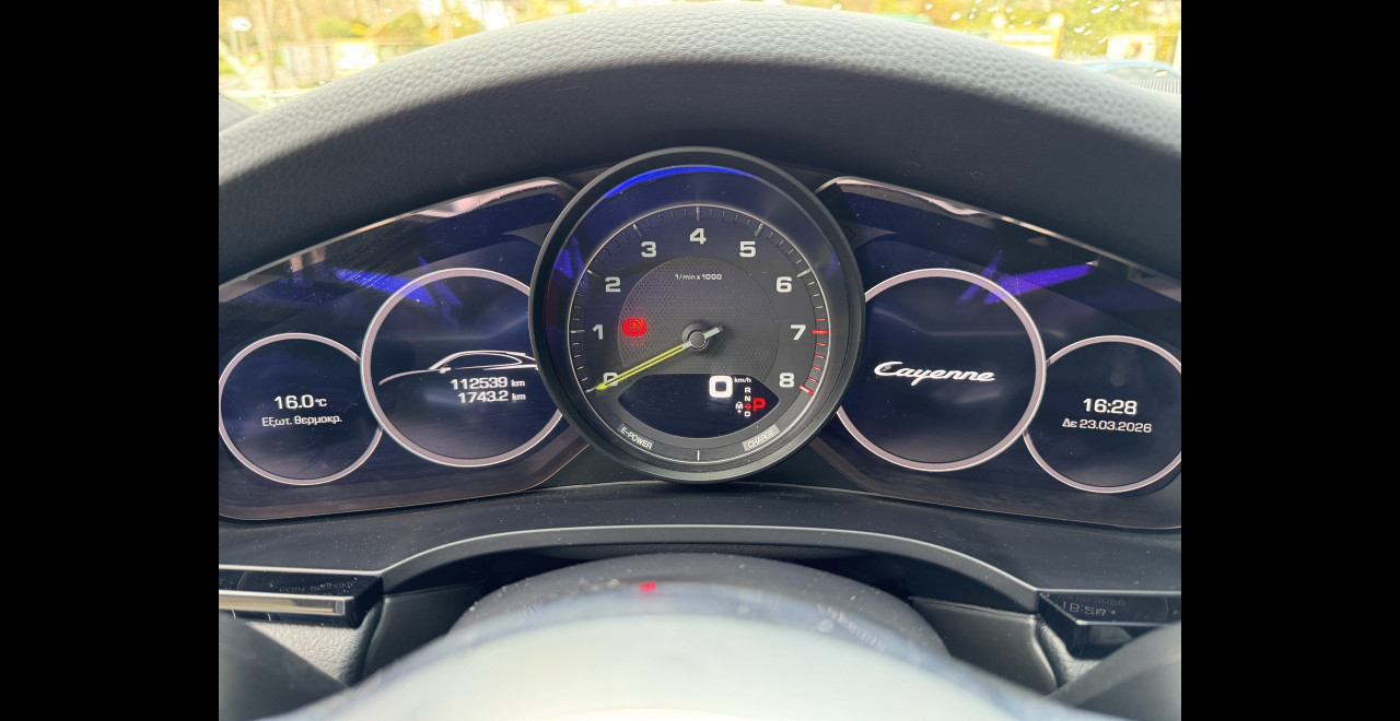 Porsche Cayenne E Hybrid Coupe
