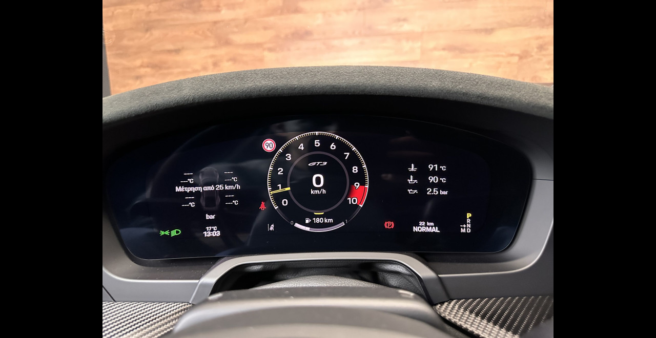 Porsche 911 GT3