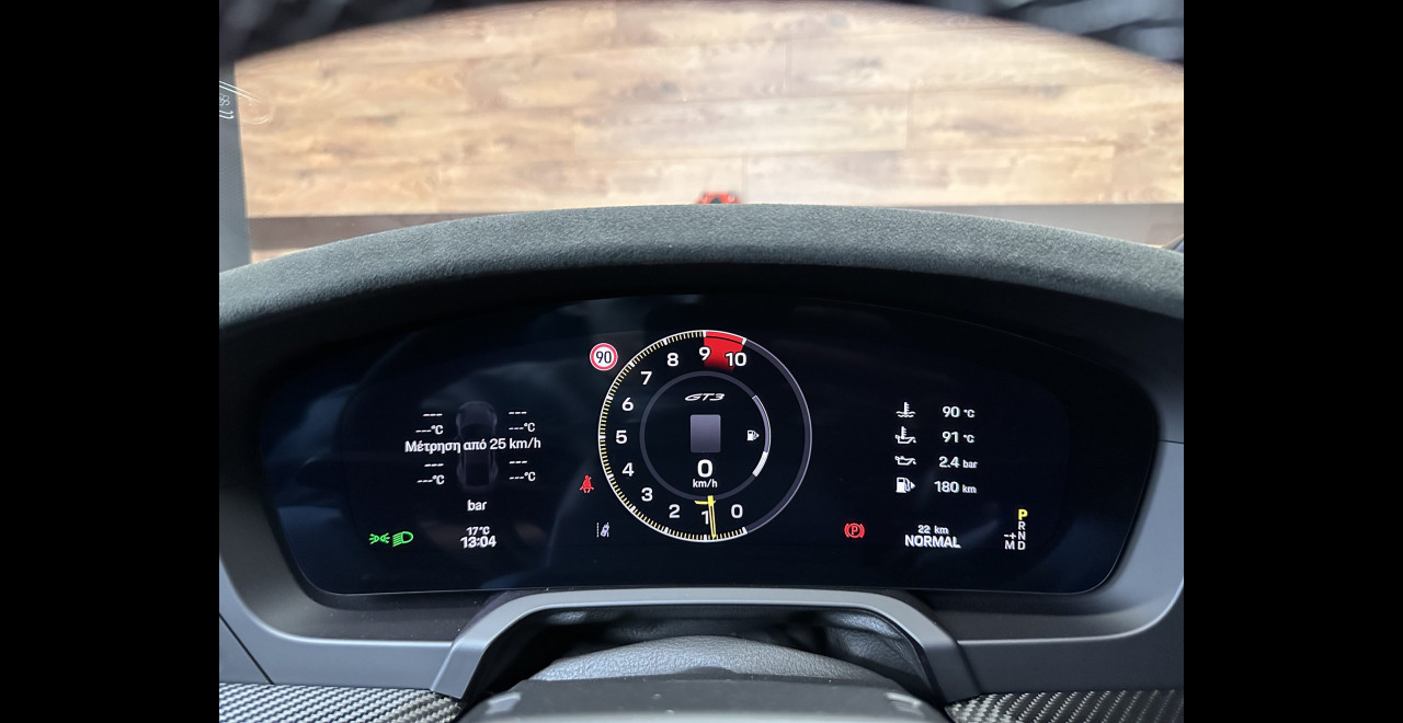 Porsche 911 GT3