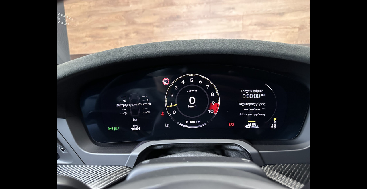 Porsche 911 GT3